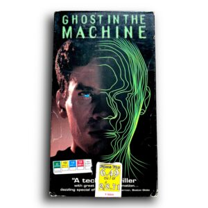 Ghost in the Machine