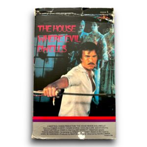 The House Where Evil Dwells (Big-Box)